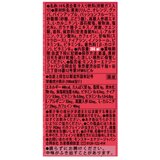 モンスターエナジー パイプラインパンチ 355ml x 24缶 モンスターエナジー パイプラインパンチ 355ml x 24缶