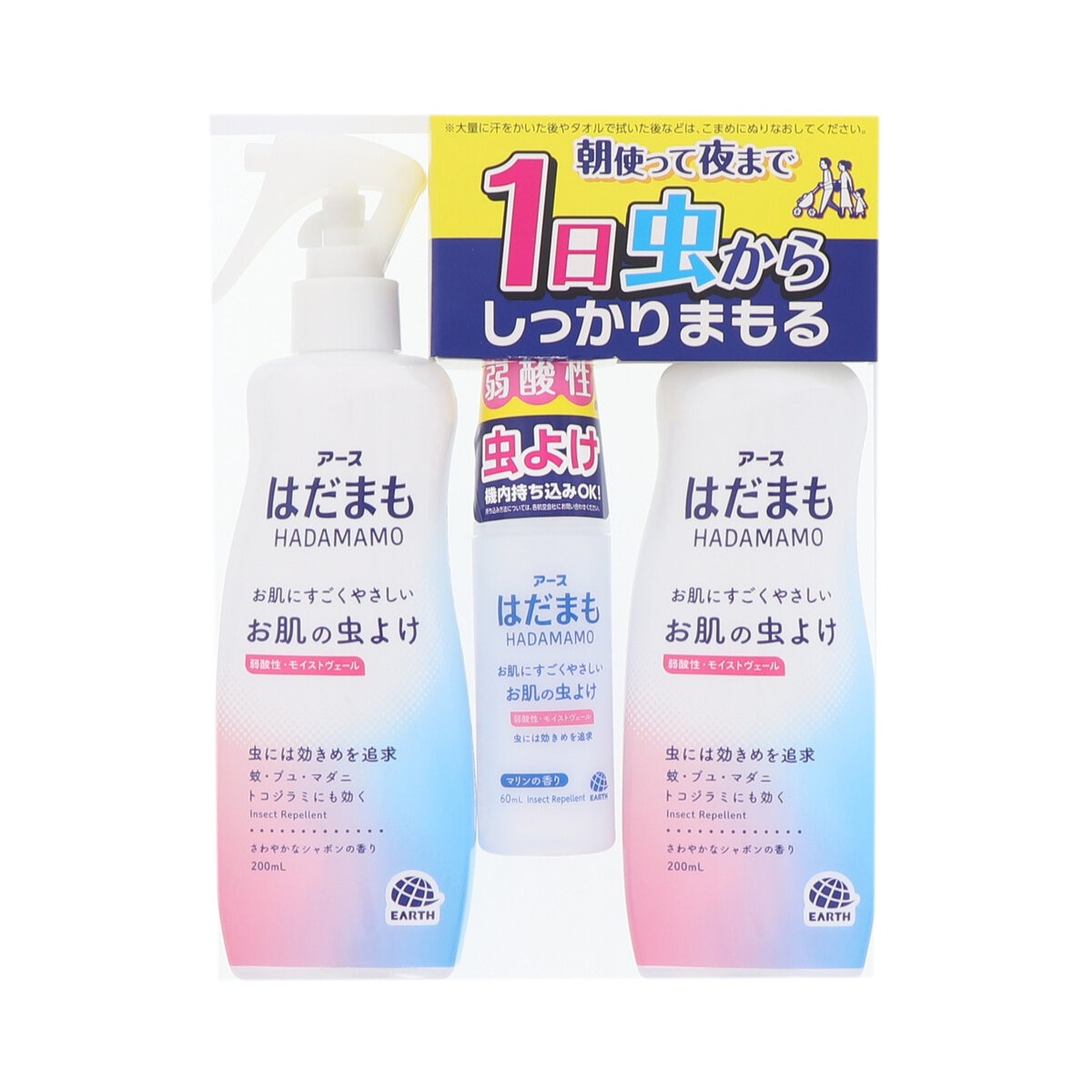 アース はだまも ミスト 虫よけ スプレー 200 mL x 2 + 60 mL x 1 アース はだまも ミスト 虫よけ スプレー 200 mL x 2 + 60 mL x 1