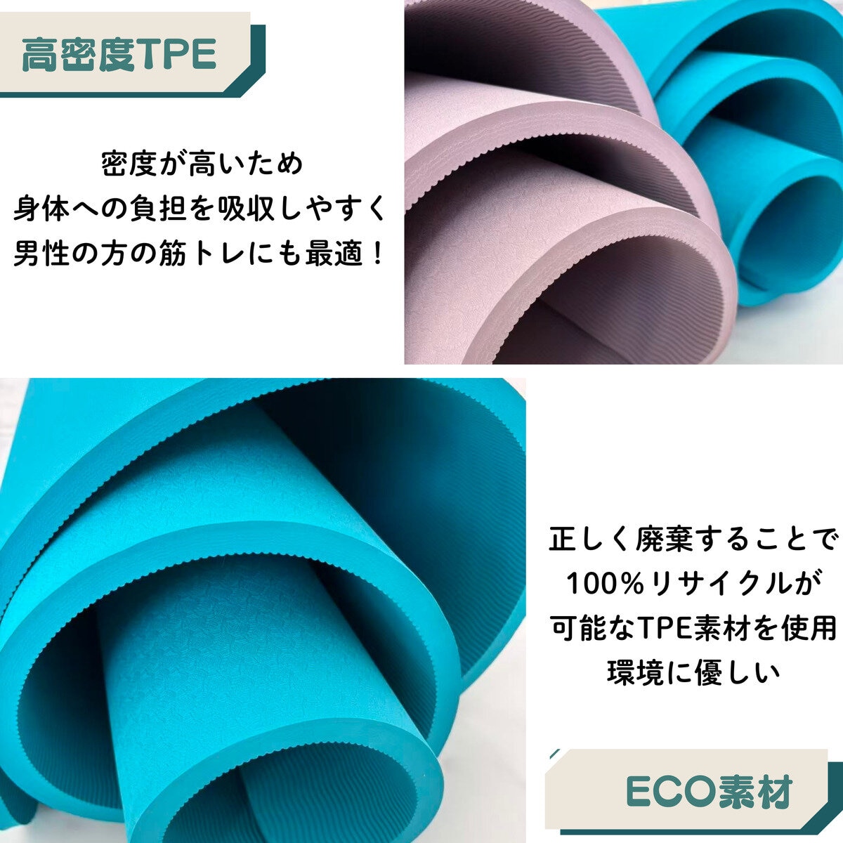 Mee Yoga 特大極厚ヨガマット 15mm TPE フォレストグリーン