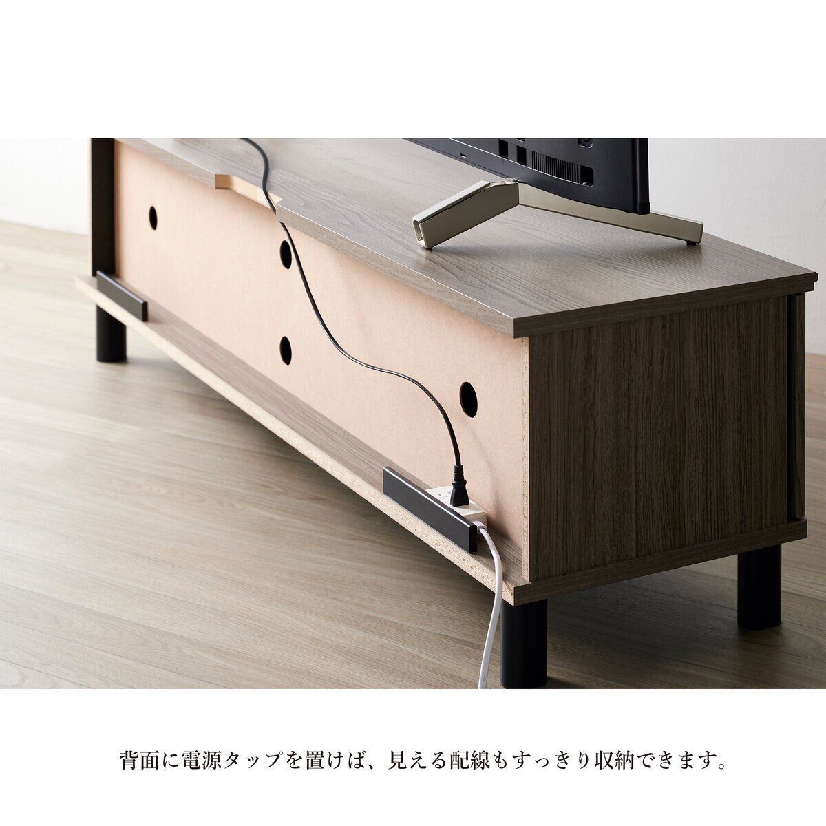 朝日木材加工 テレビ台 Chrofur CHC-4014AV