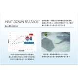 assa 日傘折りたたみ HM50 ブルー / ブラック切継 FM635