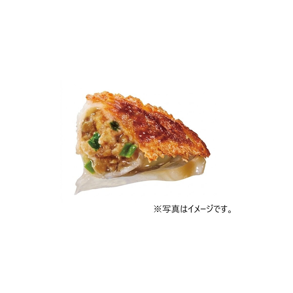 【冷凍】味の素 黒豚大餃子 1kg 8袋入