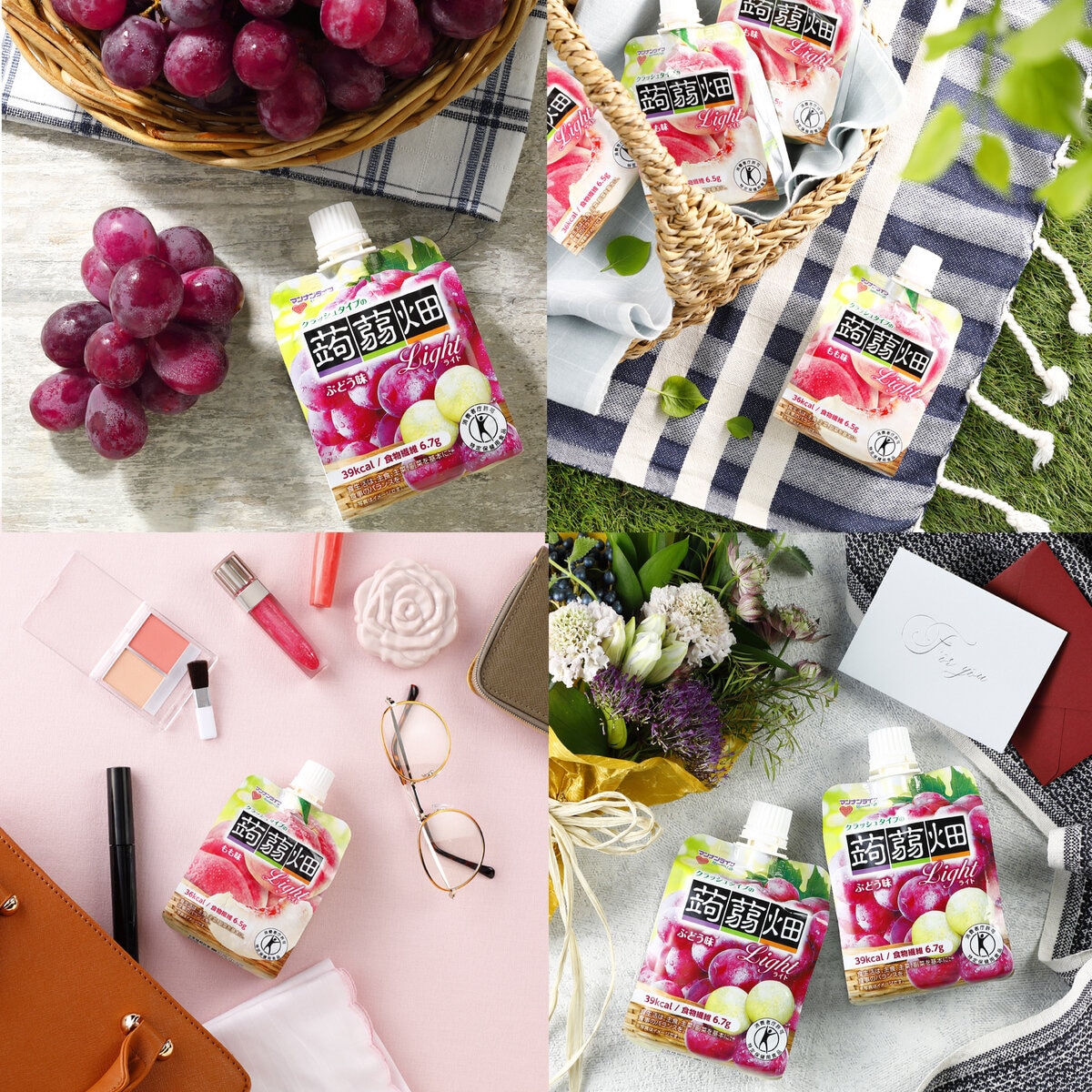 クラッシュタイプの蒟蒻畑ライト パウチアソート 12個入り クラッシュタイプの蒟蒻畑ライト パウチアソート 12個入り