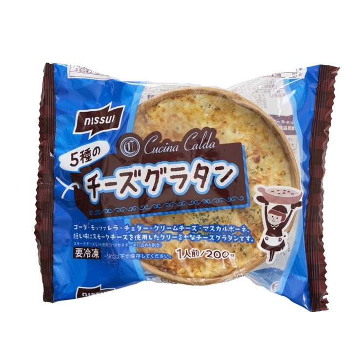 【冷凍】5種のチーズグラタン 200g x 12個 【冷凍】5種のチーズグラタン 200g x 12個