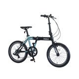 PELTECH 20インチ 折り畳み自転車 FP-207S グレー | Costco Japan