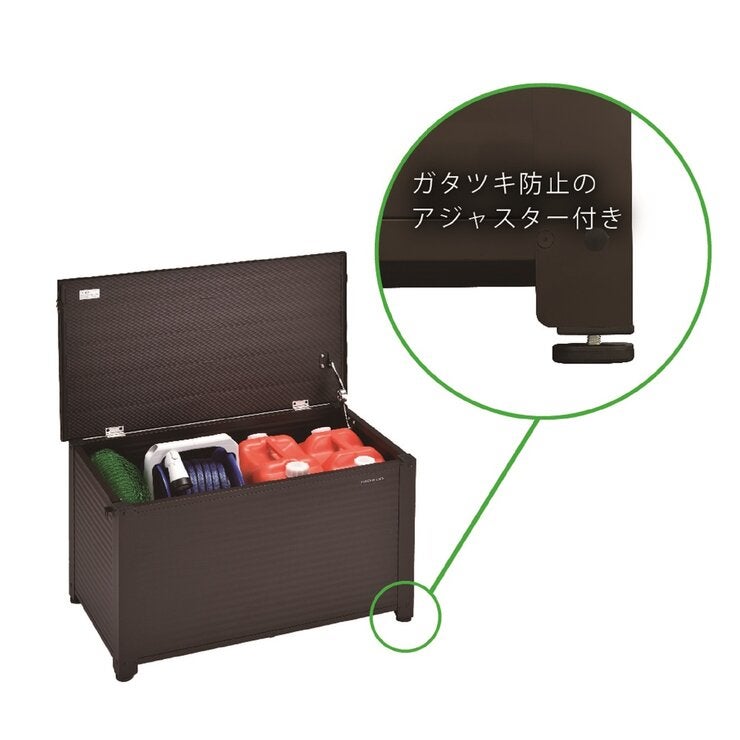 グリーンライフ アルミベンチストッカー 幅84cm ABS-84P グリーンライフ アルミベンチストッカー 幅84cm ABS-84P