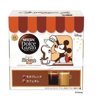 ネスカフェ ドルチェグスト バラエティーセット 48杯分