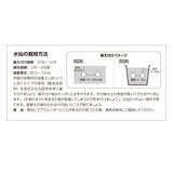 秋植え球根 水仙 ピンクミックス 8球