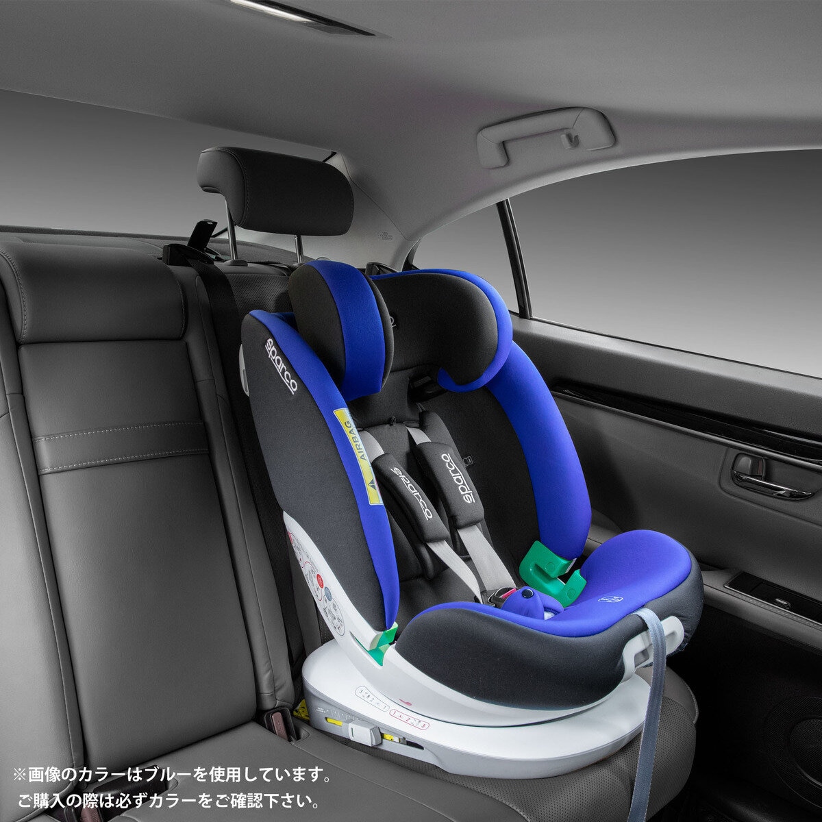 スパルコ 360° 回転式 チャイルドシート レッド | Costco Japan