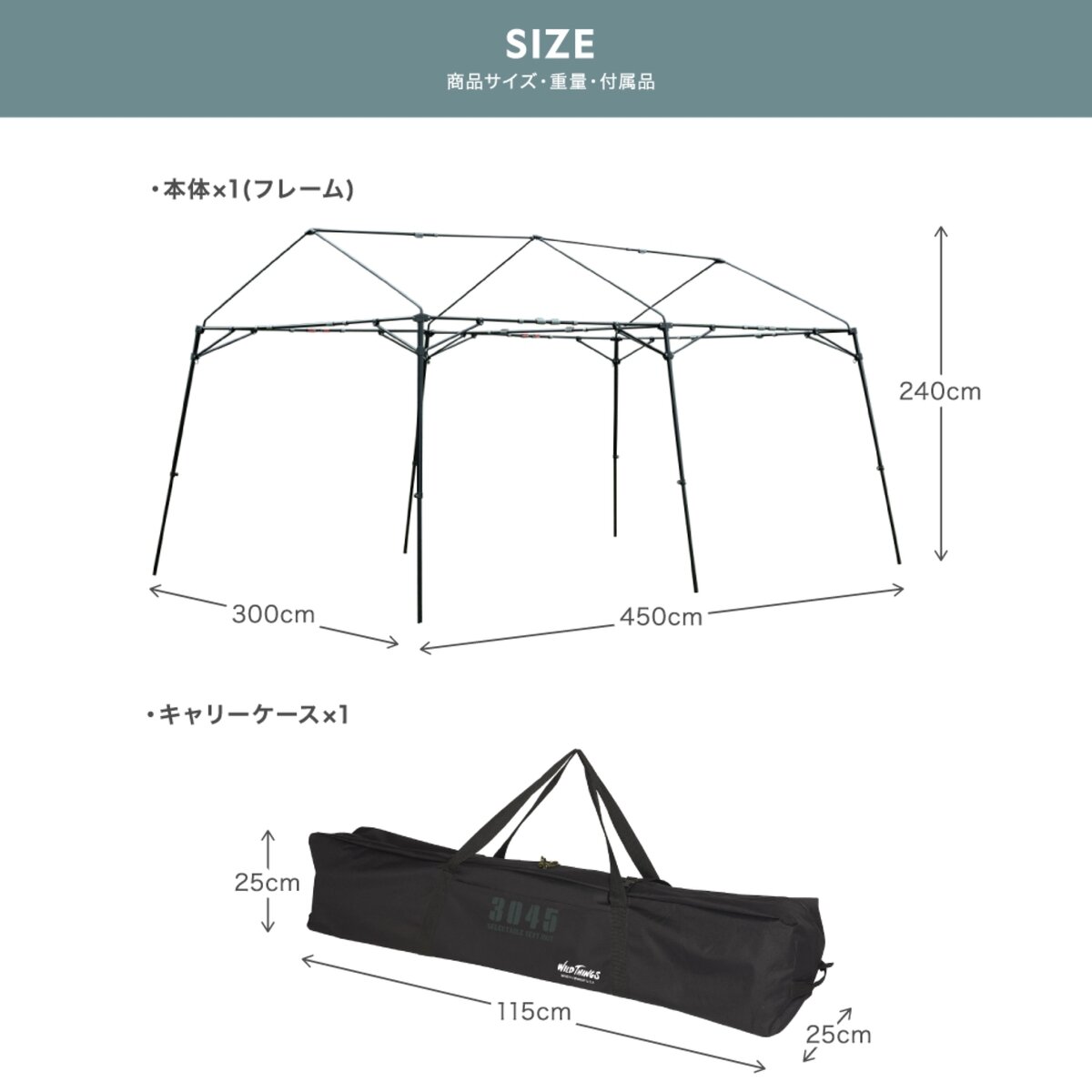 WILD THINGS アウトドアタープ (天幕+フレーム) BASE CAMP T-3 WTT-3 WILD THINGS アウトドアタープ (天幕+フレーム) BASE CAMP T-3 WTT-3