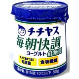 毎朝快調 ヨーグルト 低糖質 80g x 24個入 毎朝快調 ヨーグルト 低糖質 80g x 24個入