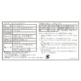 バリラ エンジェルヘアー 500g