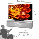 シャープ アクオス XLED 65インチ 4K 液晶テレビ 4T-C65EP1 シャープ アクオス XLED 65インチ 4K 液晶テレビ 4T-C65EP1