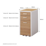 ルトラ スリムワゴン ダークウォルナット SDW-734