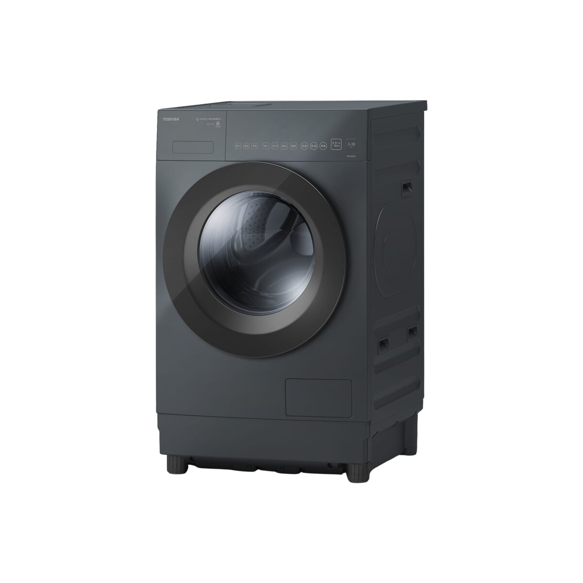 TOSHIBA Front Load Washer ZABOON Washer 8kg Dryer 4kg Grey TW-84GS4-H
