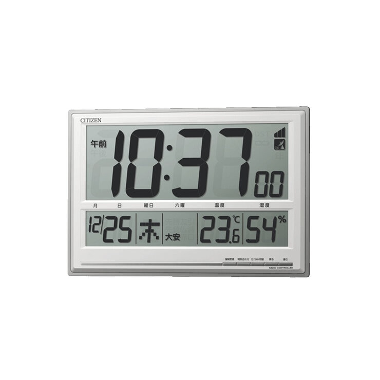CITIZEN デジタル置時計 8RZ199-019 CITIZEN デジタル電波時計 8RZ199-019 | Costco Japan