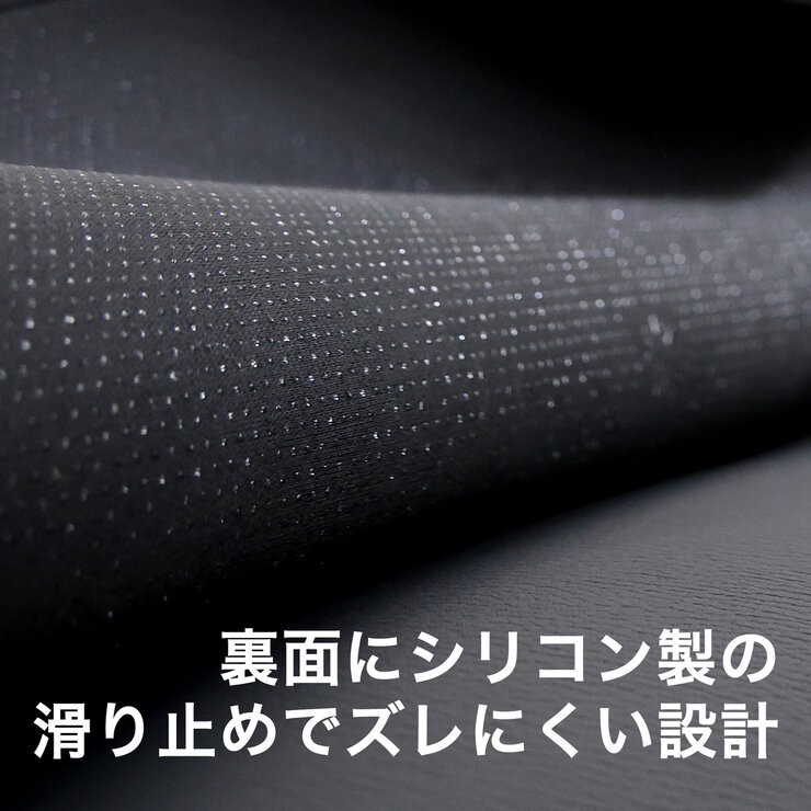 SHINOBI ダッシュボードマット アルファード / ヴェルファイア 30系専用