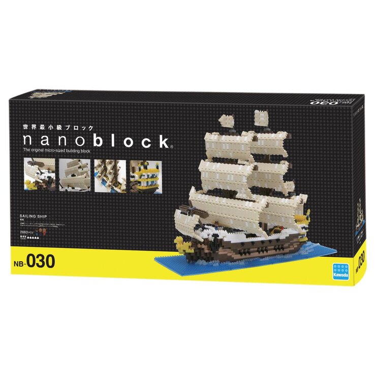 ナノブロック 帆船
