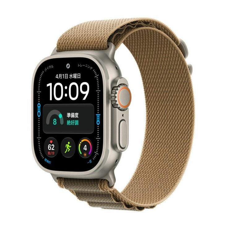 Apple Watch Ultra 4 GPS+Cellular 49mmナチュラルチタニウムケースとデザートアルパインループ - S Apple Watch Ultra 4 GPS+Cellular 49mmナチュラルチタニウムケースとデザートアルパインループ - S