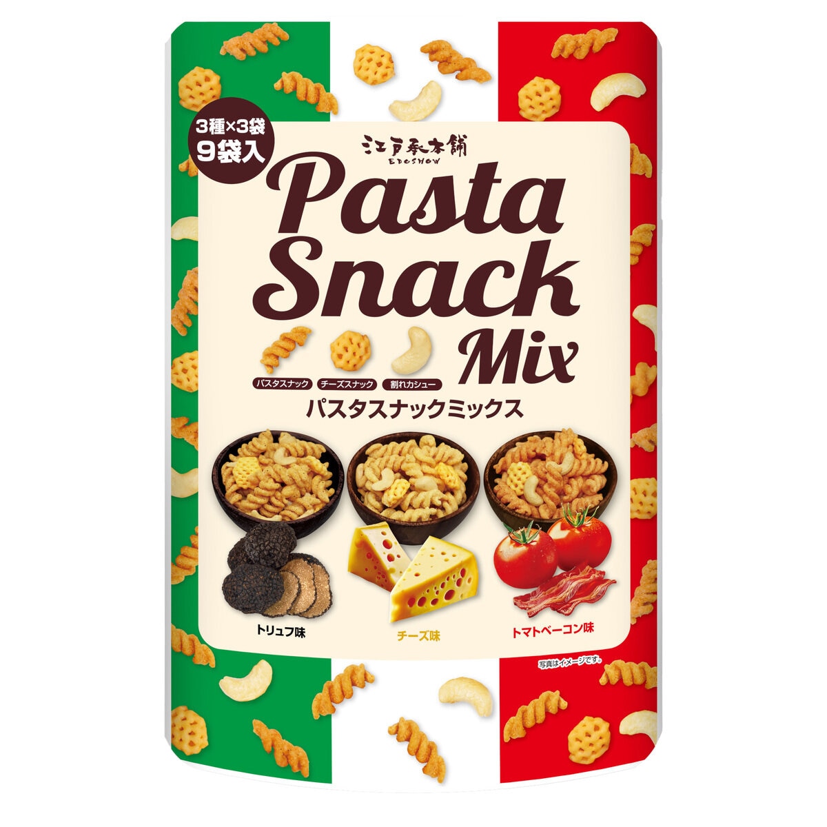 パスタスナックミックス 35g x 9袋