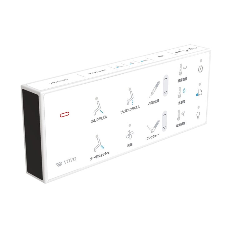 VOVO スマートトイレ TCB 090WA
