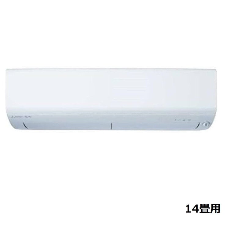 三菱電機 ルームエアコン 霧ヶ峰 MSZ-XD4024S-W 14畳 三菱電機 ルームエアコン 霧ヶ峰 MSZ-XD4024S-W 14畳