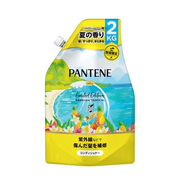 パンテーン ダメージリペア ハワイエディション コンディショナー 2,000ml