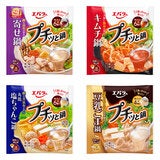 エバラ プチッと鍋 4種アソート 22個入り エバラ プチッと鍋 4種アソート 22個入り