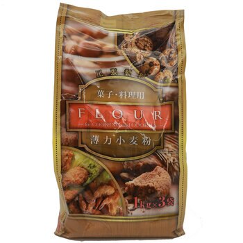 薄力小麦粉 1kg x 3袋 薄力小麦粉 1kg x 3袋