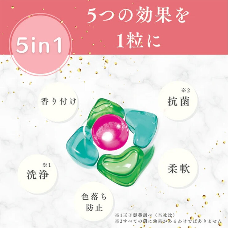 arFUM アフューム アモーレ ジェルマジックボール 衣料用洗濯洗剤 120個入り 本体 arFUM アフューム アモーレ ジェルマジックボール 衣料用洗濯洗剤 120個入り 本体