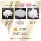 昭和西川 女神の無重力まくら ブルーグレー