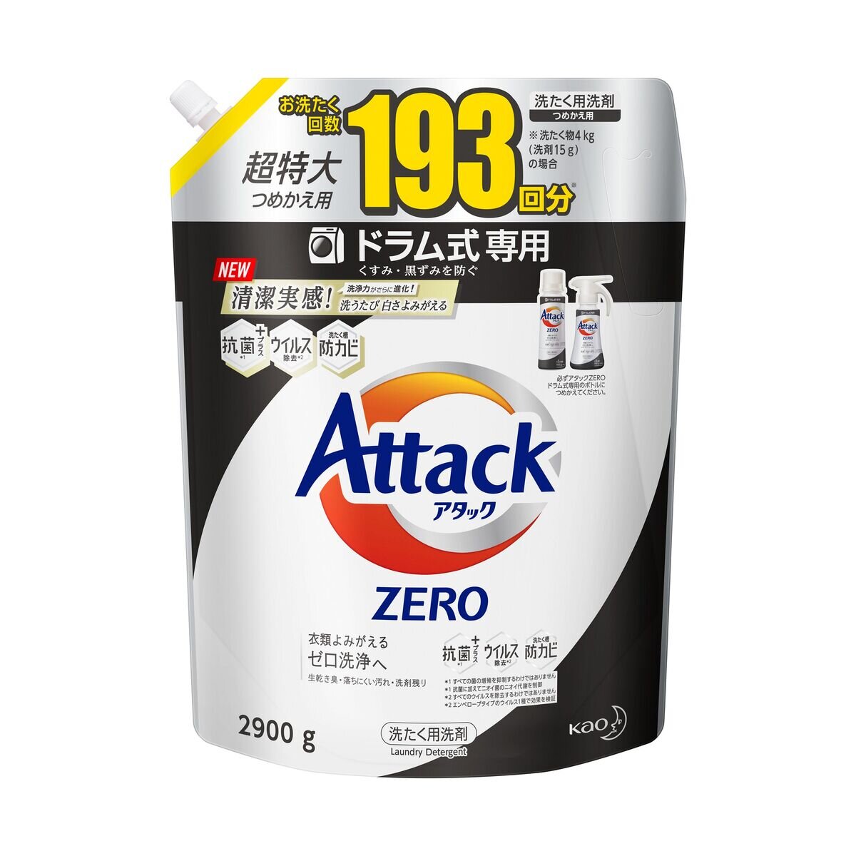 アタック ゼロ ドラム式 特大詰め替えパック 2900g