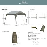 WILD THINGS アウトドアタープ （幕のみ）BASE CAMP T-1 WTT-1