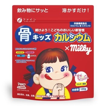 骨キッズカルシウム ミルキー風味 100g