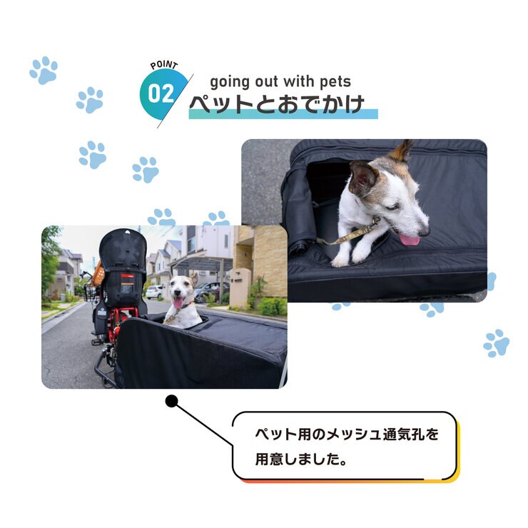 ゴーボックス プラス 2ウェイ キャリーワゴン ゴーボックス プラス 2ウェイ キャリーワゴン