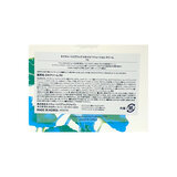 ネイチャーリパブリック スネイルソリューション 52g