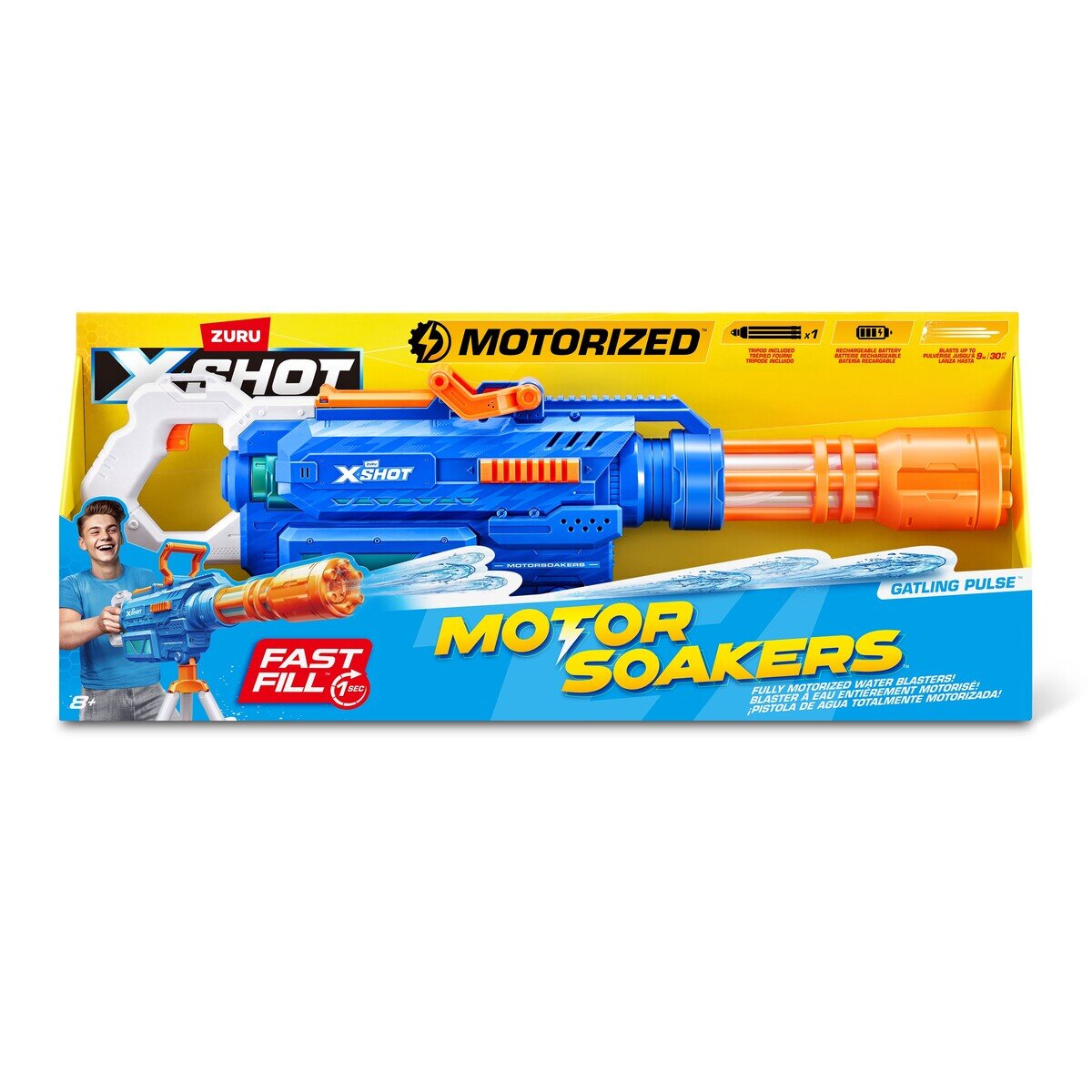 XSHOT ガトリングウォーターガン
