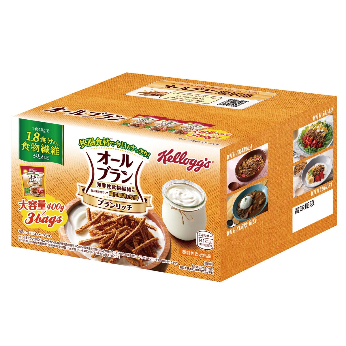 ケロッグオールブラン ブランリッチ 400g x 3