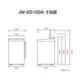 Haier 10kg 全自動縦型洗濯機 ホワイト JW-XD100-W