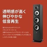 ポーク ハイレゾ スピーカー MXT60 【単品】