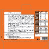 MY SIZE マイサイズ アソート 6種 x 各2食