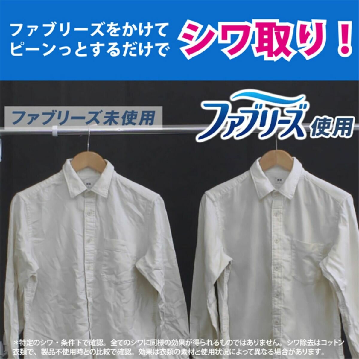 ファブリーズW除菌+消臭スプレー香りが残らない 本体370ml+詰め替え1280ml ファブリーズW除菌+消臭スプレー香りが残らない 本体370ml+詰め替え1280ml
