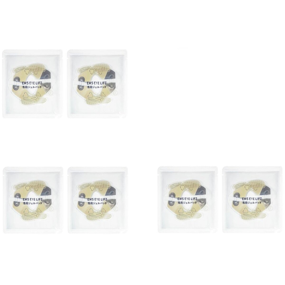 ニップラックス EMS アイリフト+ジェルパット12枚セット NP-EEL25