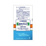 ポリデント 部分入れ歯用 増量品 114錠 X 2