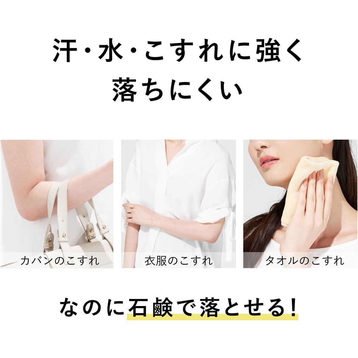 アリィー クロノビューティ ジェルUV EX 90g x 2