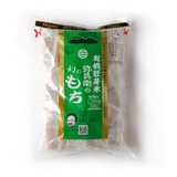 有機胚芽米 弥兵衛の幻のもち「でわのもち」100%使用 1kg