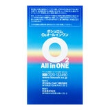 ボシュロム O2オールインワン 120mL×6本セット