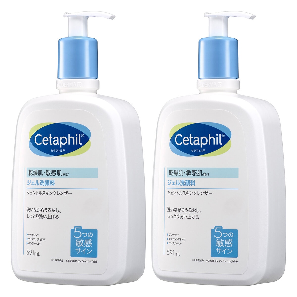 セタフィル ジェントルスキンクレンザー 591ml x 2個 | Costco Japan