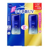 ニベアUV ディープ プロテクト＆ケア ジェル SPF50+ / PA++++80g x 2