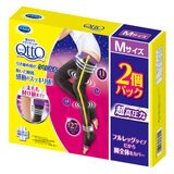 寝ながらメディキュット フルレッグ EX / Mサイズ 2個パック